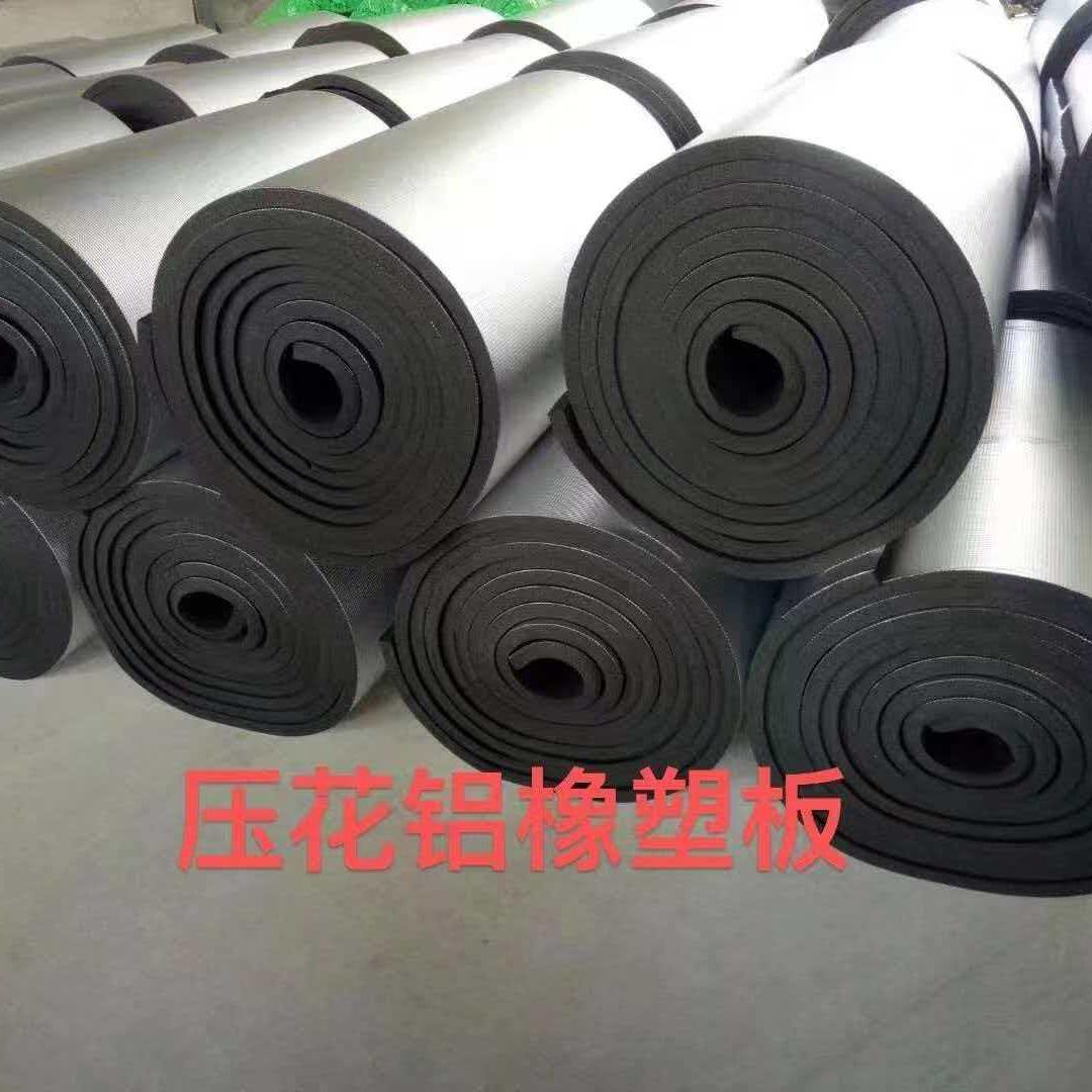 橡塑保温隔音棉