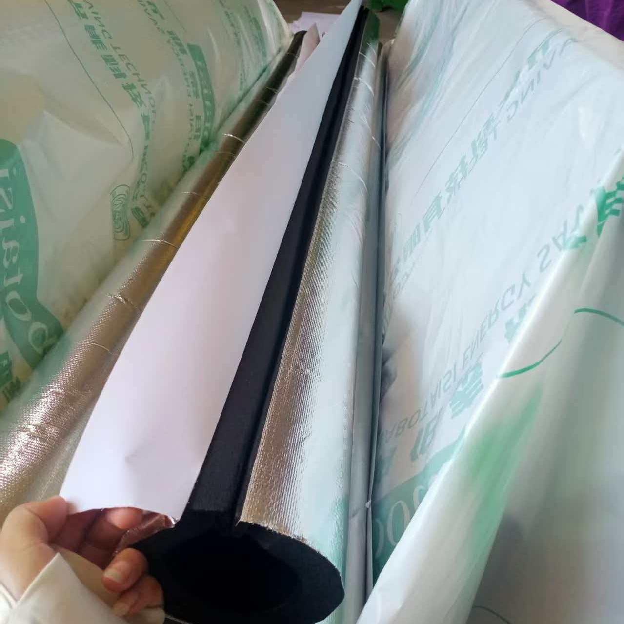 橡塑保温隔音棉